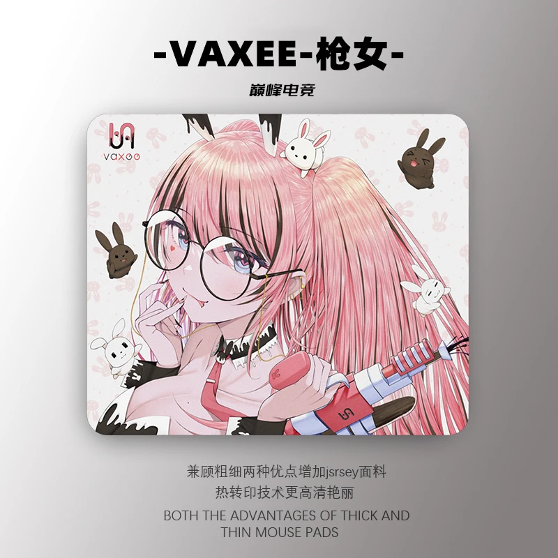 Alfombrilla de ratón para juegos VAXEE, Base antideslizante de goma de 6mm, Control de superficie de suavidad, alfombrilla de escritorio grande personalizada, accesorios para juegos FPS personalizados - imagen 2