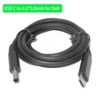 4.5-3.0mm(for Dell)