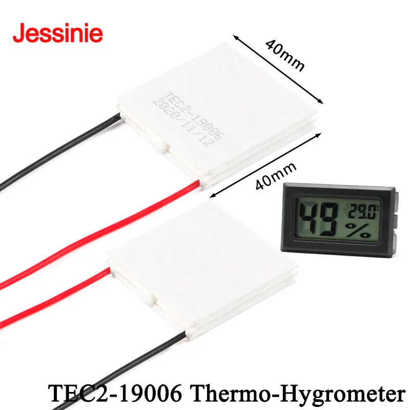 TEC2-19006 chip de refrigeración Semiconductor de doble capa refrigerador termoeléctrico Peltier gran diferencia de temperatura