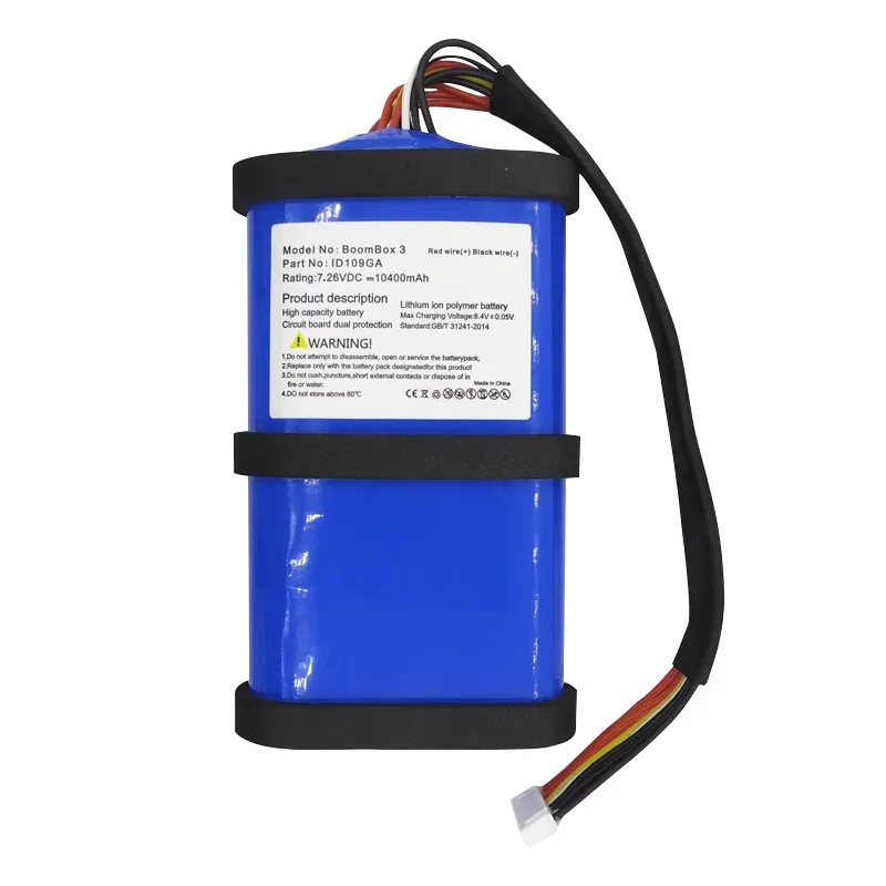 Batería XDOU para JBL Boombox y PartyBox – Bluetooth - imagen 2