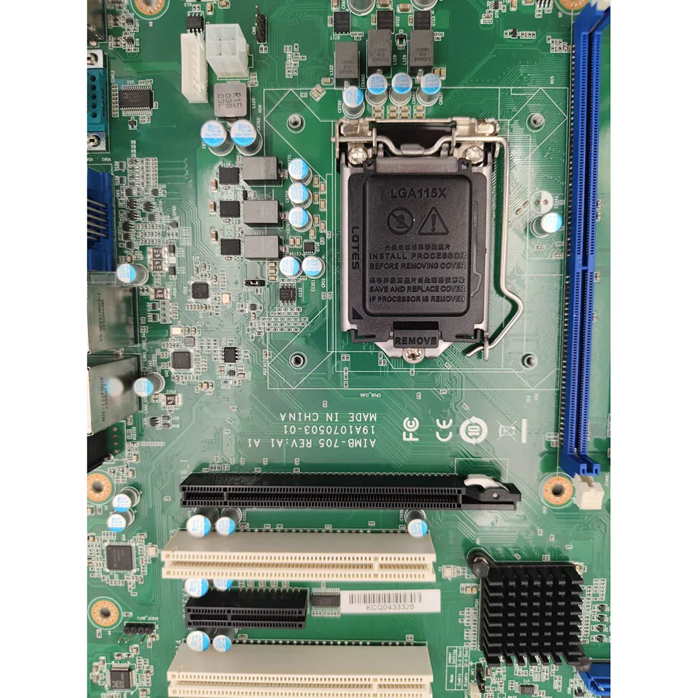 AIMB-705 AIMB-705G2-00A1E REV:A1 AIMB-705G2 AIMB-705 G2 Placa base para equipos industriales - imagen 4