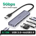 USB3.0-4xUSB3.0