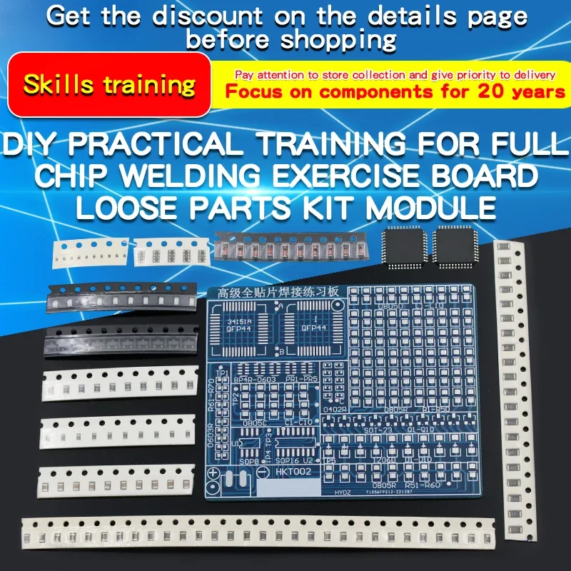 1 Uds SMD tablero de práctica de soldadura de parche completo avanzado componentes electrónicos SMT entrenamiento de habilidades PCB Kit de práctica de soldadura DIY