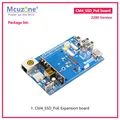 CM4 SSD-POE(2280)