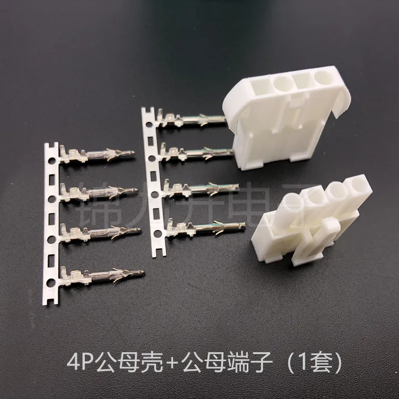 5 Juegos de conectores automotrices EL-2/3/4/6/9P conector Tamiya pequeño 4,5mm EL4.5 conectores multipolares macho + enchufe hembra + terminales - imagen 4