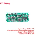 5V-12V to 9V 1A
