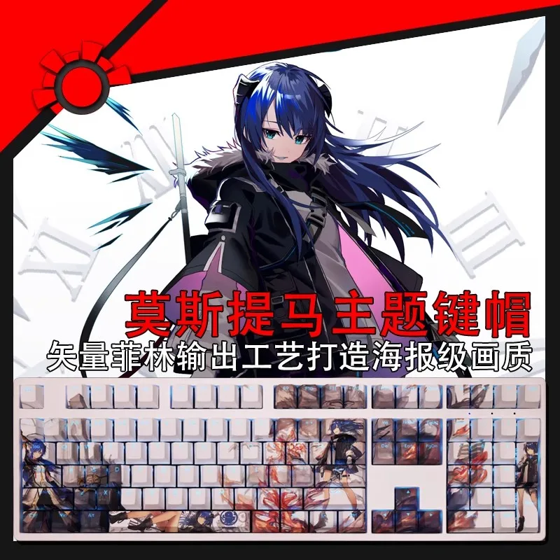 Arknights-Juego de teclas retroiluminadas para videojuegos, 108 teclas, PBT, ANSI 61, 87, 104, 108,