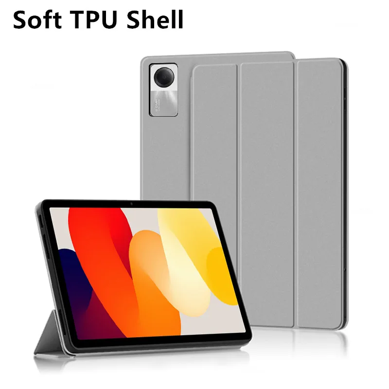 Gray TPU