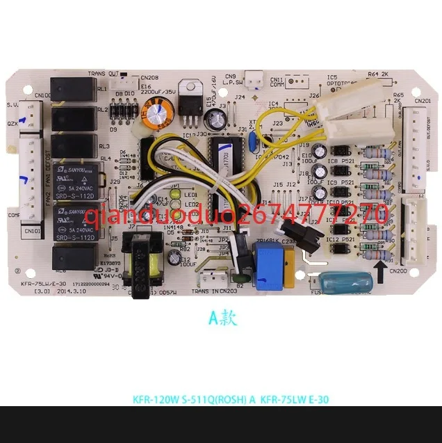 KFR-75LW/E-30 es adecuado para el tablero principal de la máquina de techo del aire acondicionado KFR-120W/S-590 - imagen 4