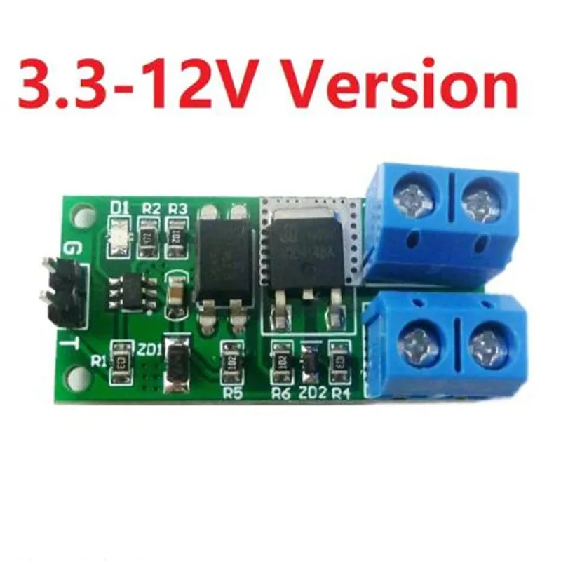 4 Uds IO95A01 DC 3,7 V 5V 9V 12V 24V 8A pestillo biestable con tapa módulo de interruptor de gatillo bajo autoblocante - imagen 3