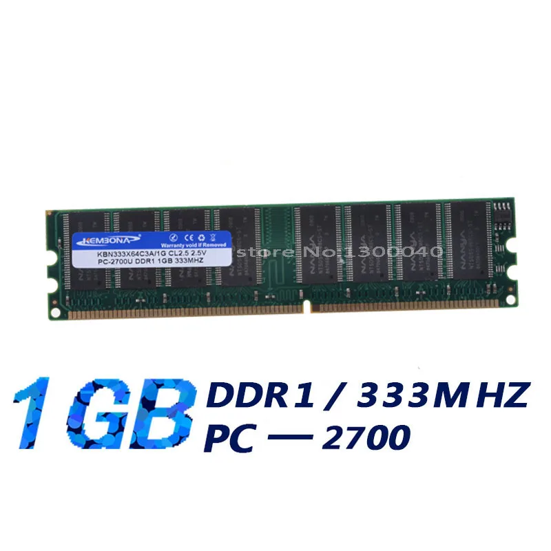 KEMBONA DDR 333 PC 2700 1GB de memoria 1G 184 pines para todas las placas base LONGDIMM RAM de escritorio DDR1 memoria de escritorio