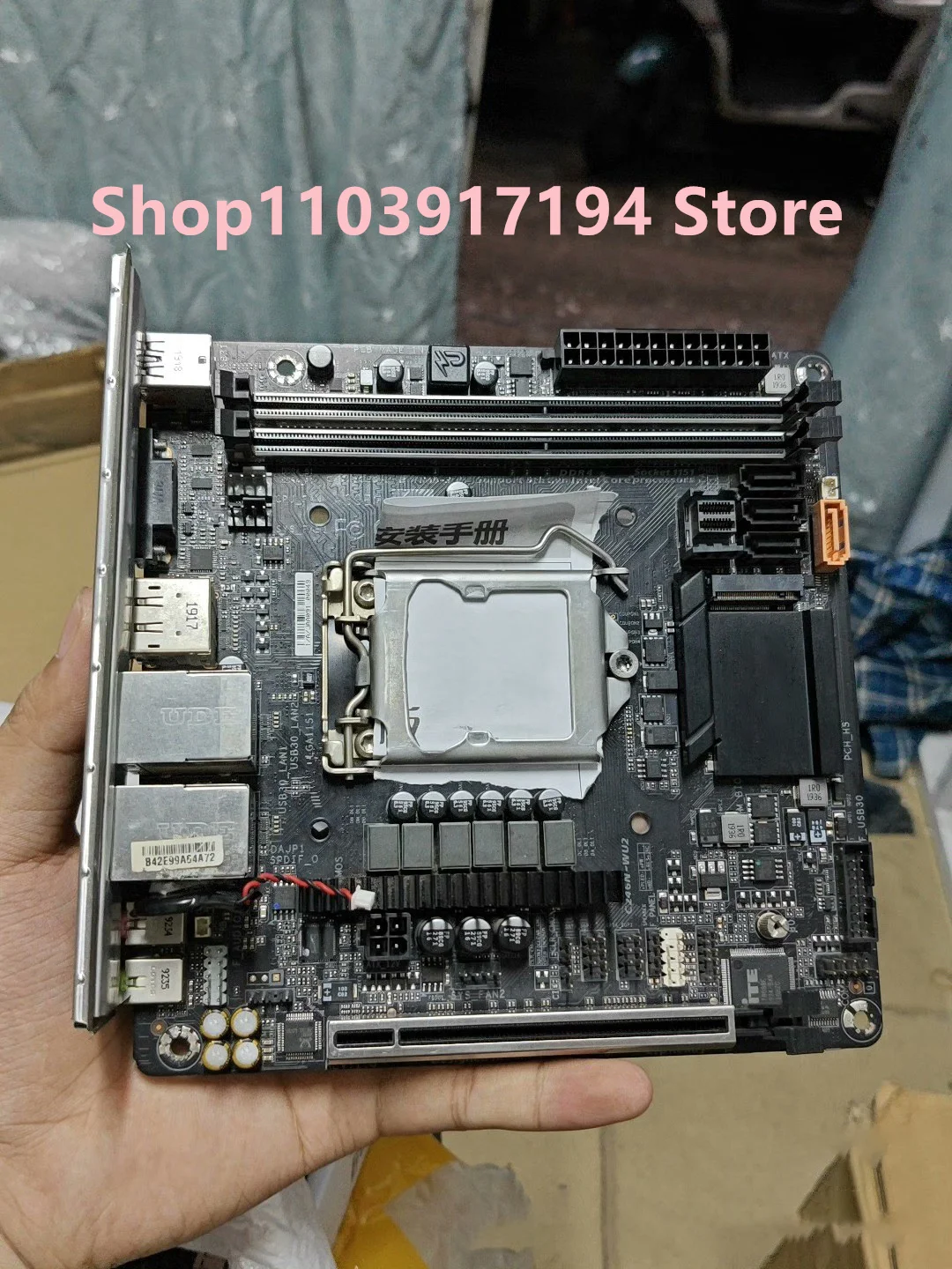 Placa base C246N-WU2ITX - imagen 2