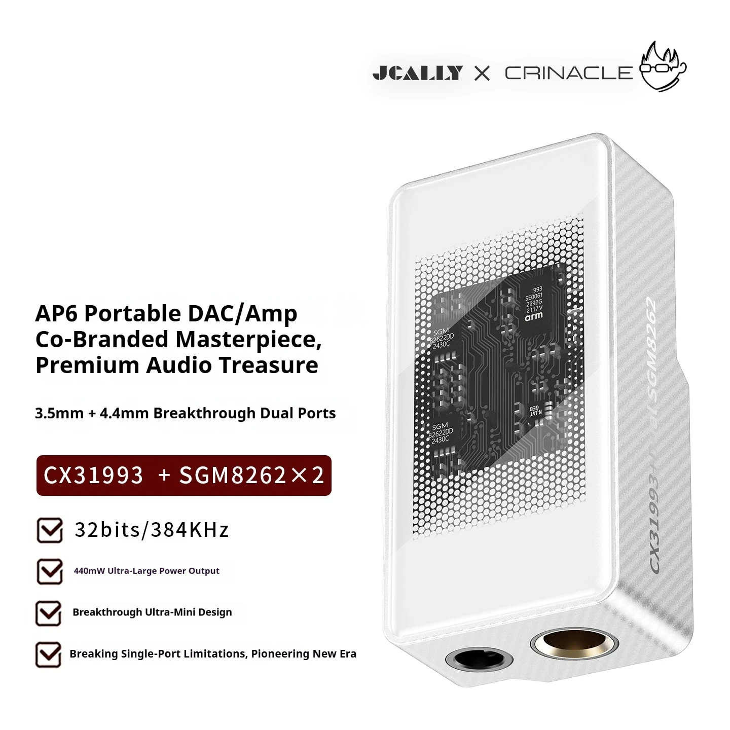 JCALLY X Crinacle AP6 amplificador de oído decodificación HIFI fiebre 4,4 puerto equilibrado Audio Mini amplificador cola pequeña CX31993 SGM8262x2 regalo - imagen 2