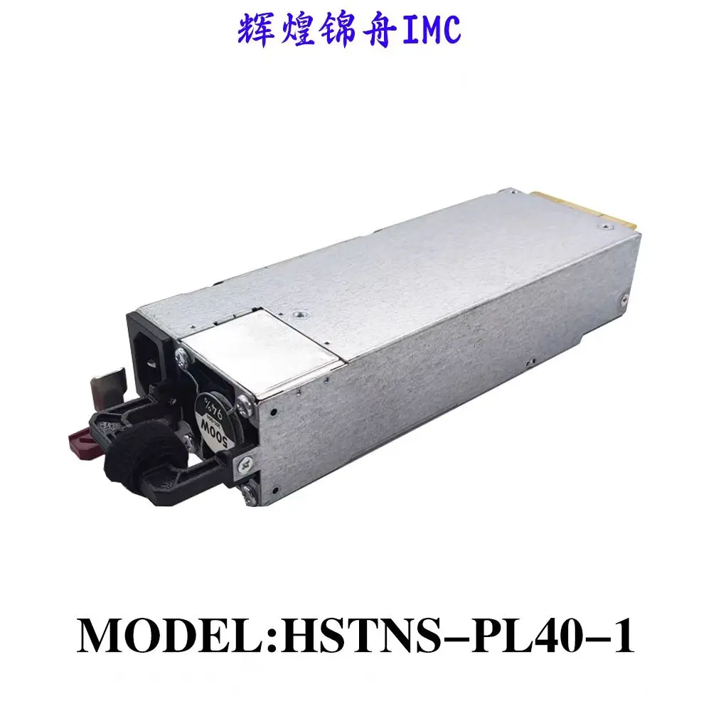 HSTNS-PL40-1 Fuente de alimentación ultramicro original para desmontaje de energía de servidor de 500 W - imagen 3