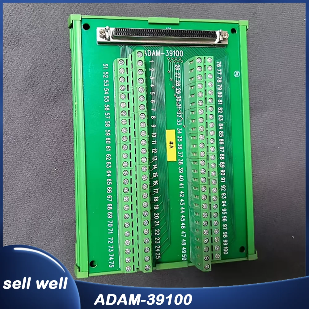 La placa de terminales ADAM-39100