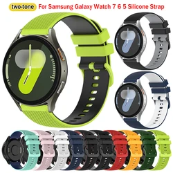 Samsung Galaxy Watch7 Ultra – Correa de Silicona de Repuesto