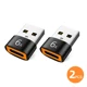 2PCS Type-c to USB