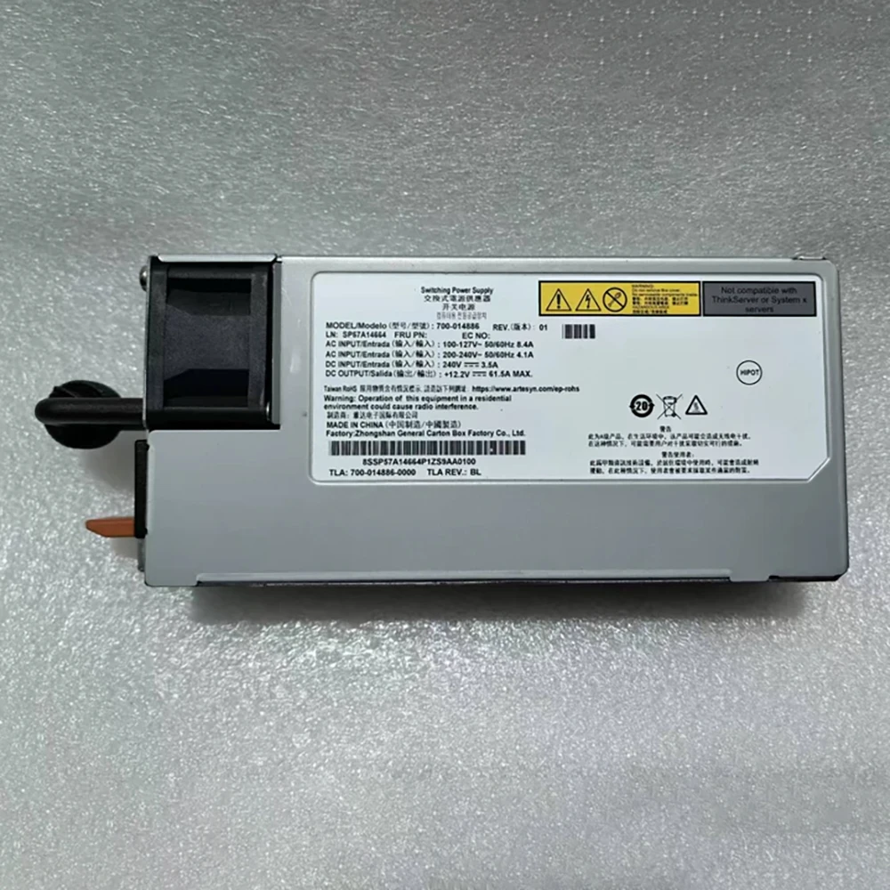 700-014886 Fuente de alimentación SR650 V2 750W - imagen 5