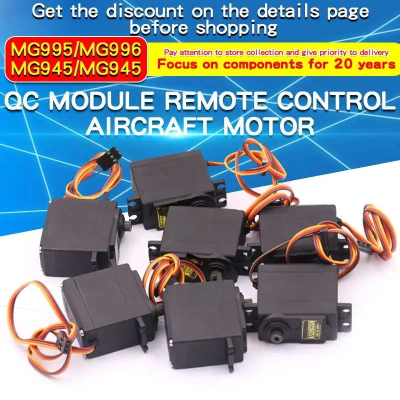 1 Uds MG995 MG996 MG945 MG946 torsión de engranaje de Metal servomotor Digital Compatible con RC 250 450 helicóptero avión coche barco