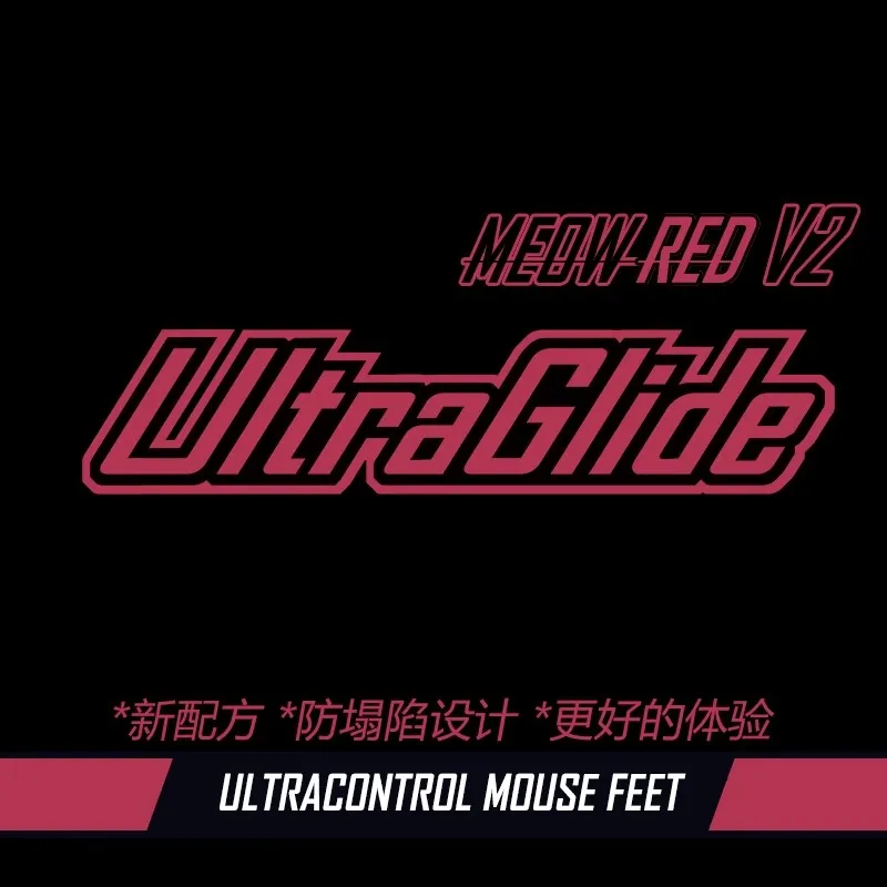 Patines Ultraglide Control V2 para Logitech G Pro X 1 2 Razer Viper Mini SE V2 PRO Deathadder V3 Pro NP-01S VGN, 1 Juego