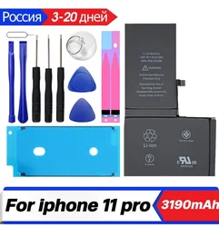 XDOU Batería iPhone 11 Pro Alta Capacidad con Kit Reparación Gratis