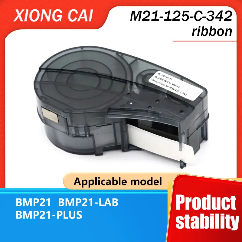 Adecuado para etiquetas de tubo termorretráctil Beidi M21-125-C-342 2,1 mBMP21-PLUS cinta de impresora de etiquetas cinta de etiquetas industrial