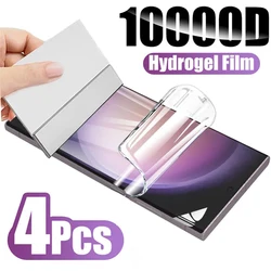 Samsung Galaxy A51-A55 – Protector de pantalla de hidrogel