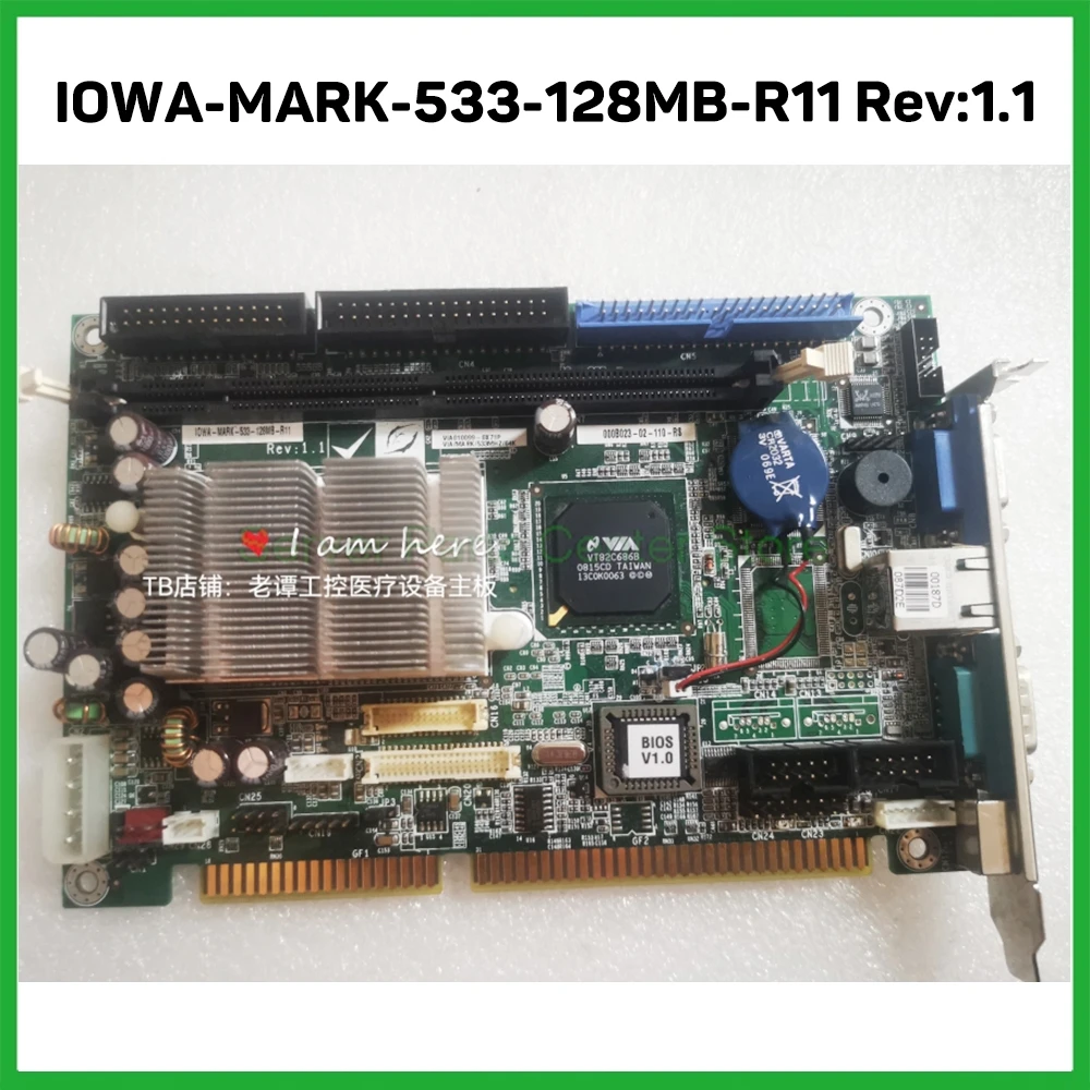 Placa base de control industrial IOWA-MARK-533-128MB-R11 Rev:1.1 - imagen 2