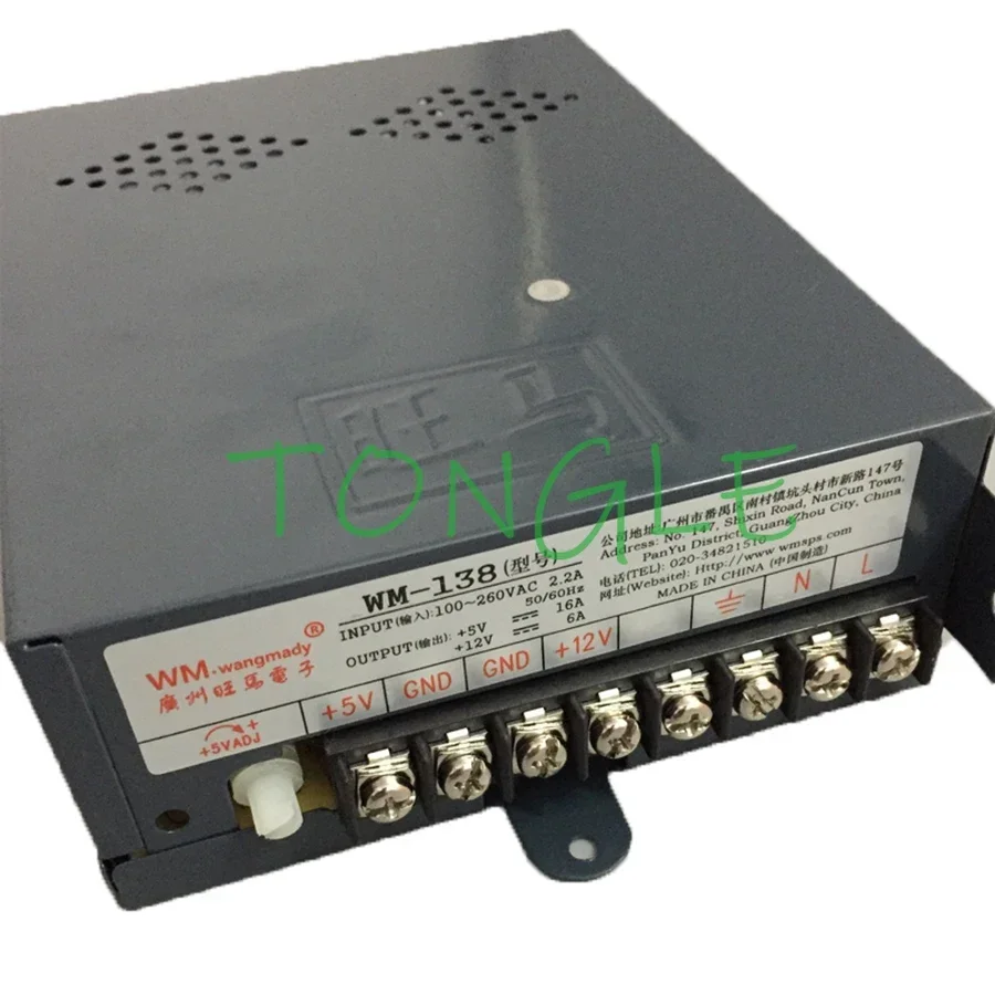 Adaptador de fuente de alimentación Arcade, Jamma Pandora Box, accesorios para máquinas de juego, último WM-138, 5V, 12V, 24V - imagen 2