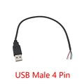 USB male 4pin