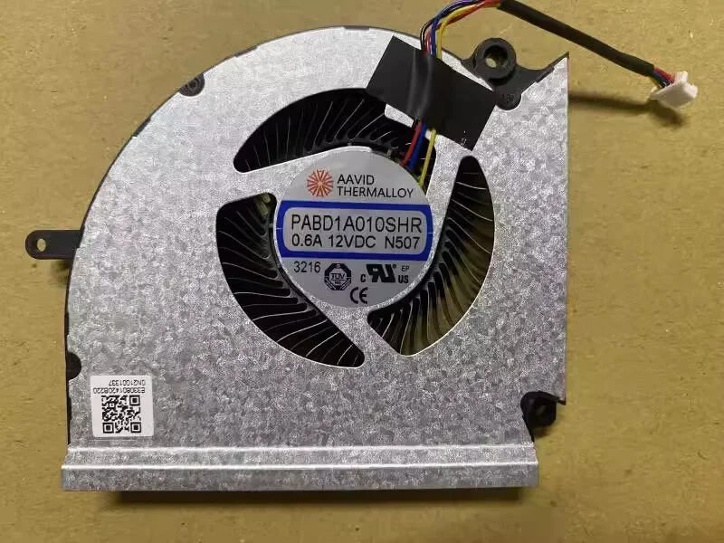 Fan - N507