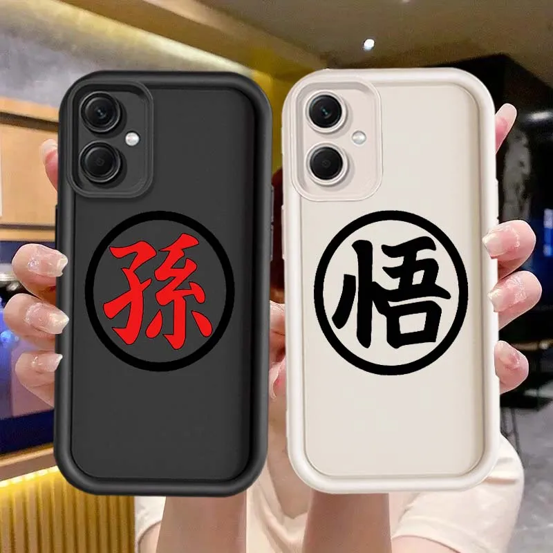 D-Dragon Ball Goku Logo para Redmi Note 14 13 12 11 13R 12R 12T 11T Pro Plus cubierta de la caja del teléfono de la escalera del ojo