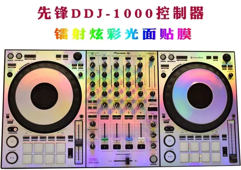 Película para controlador de DJ DDJ1000 DDJ-1000 pegatina de película protectora para reproductor de discos. ¡No controlador de DJ! ! - imagen 5