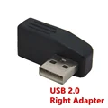 2.0 Adapter Right