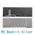 RU Backlit Silver