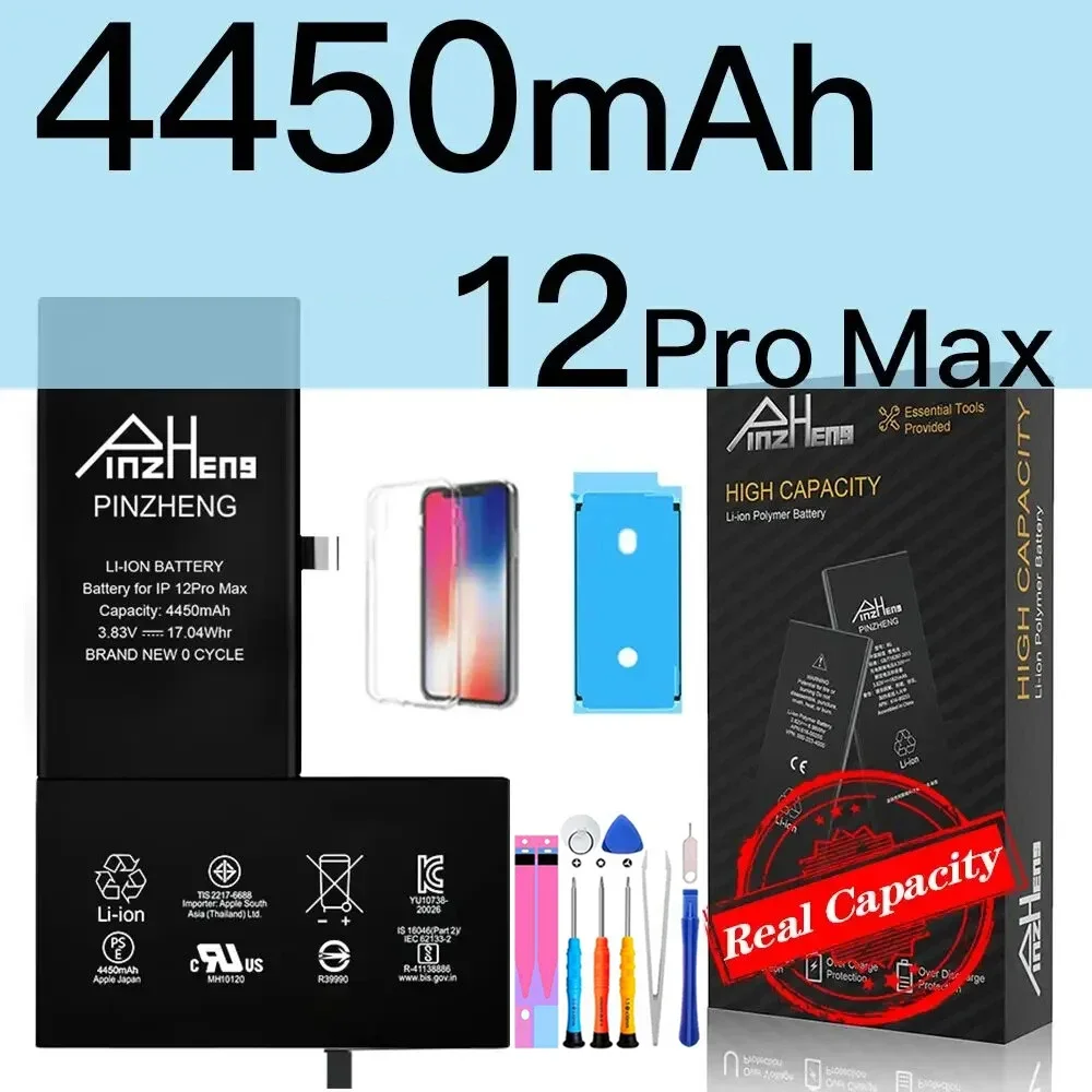 4450mAh For 12ProMax