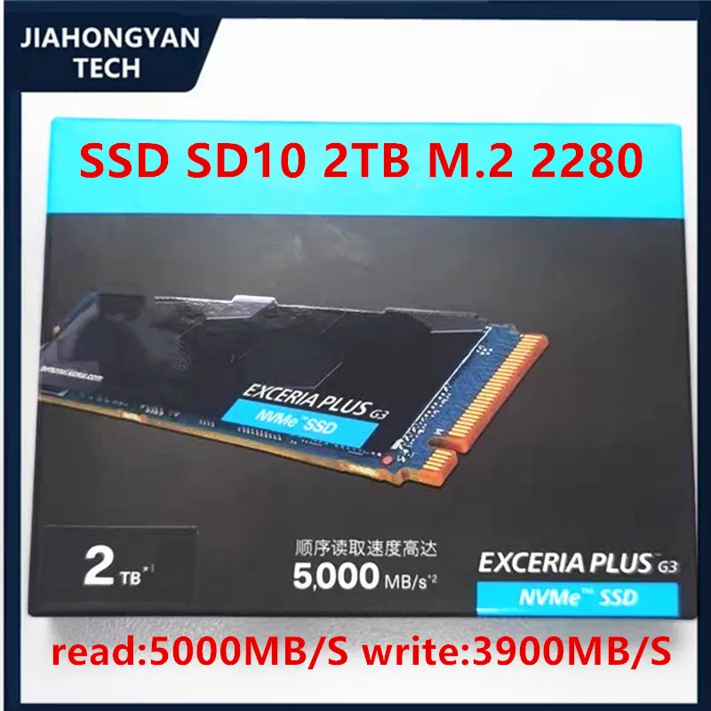 Para Kioxia SD10 1TB 2TB unidad de estado sólido velocidad PCIe 4,0 NVME M.2 2280 disco duro SSD adecuado para ordenadores de escritorio y portátiles - imagen 5