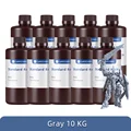 10kg Gray