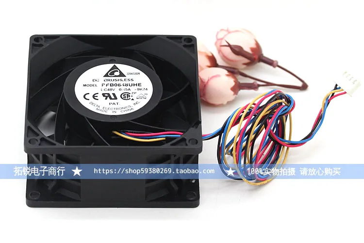 Ventilador 8038 para Delta PFB0848UHE 80x80x38mm 48V 0.65A doble bola 7500RPM 107.3CFM ventilador de refrigeración extrema - imagen 2