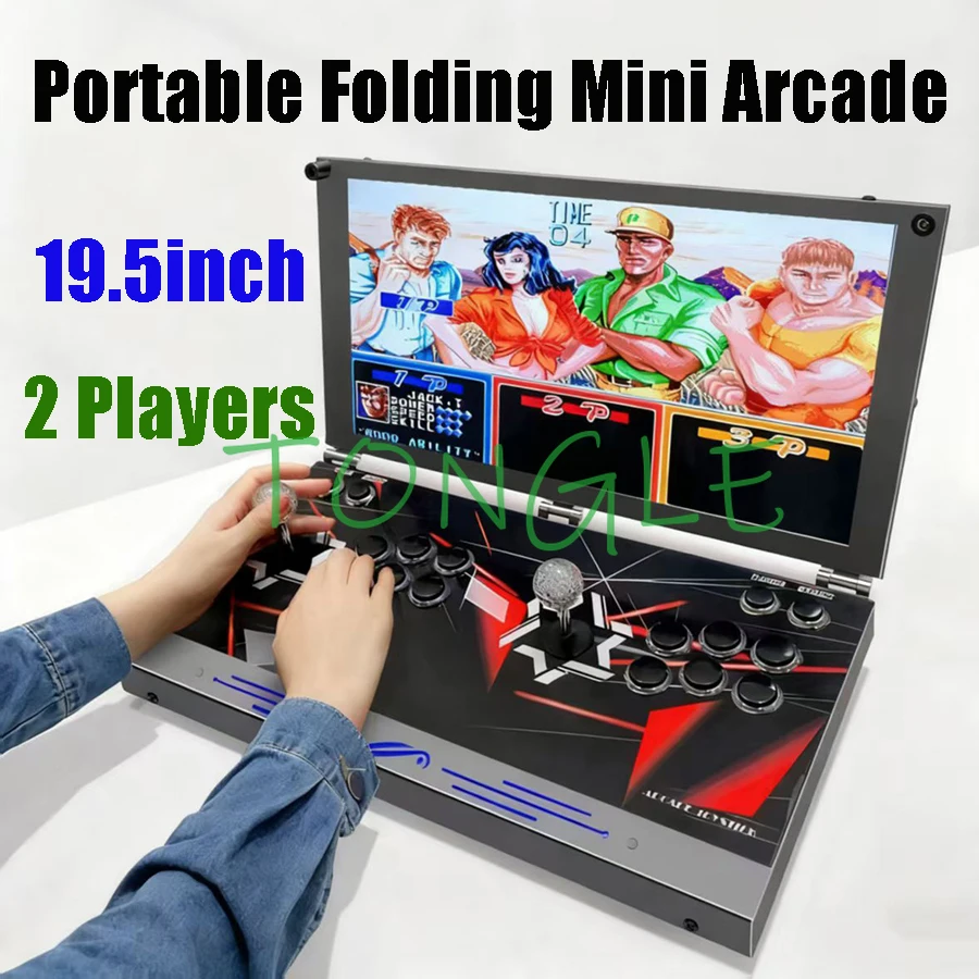 Nueva consola de juegos Arcade portátil de mano pantalla HD de 19,5 pulgadas reproductores duales Pandoras Box DX 26800 en 1, máquina de videojuegos Retro - imagen 2