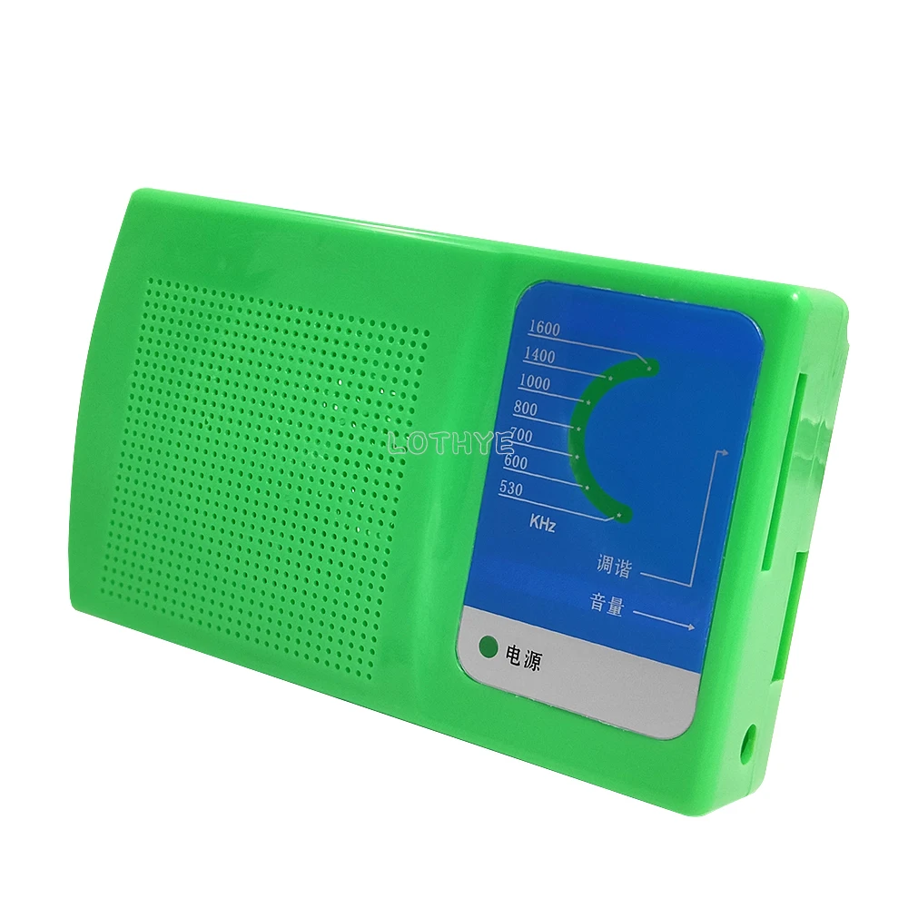 Kit de montaje de Radio AM ZX2050B, Kit electrónico DIY de 7 tubos, placa de circuito de entrenamiento de enseñanza, práctica de soldadura, montaje de soldadura - imagen 4