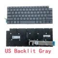 US Backlit Gray