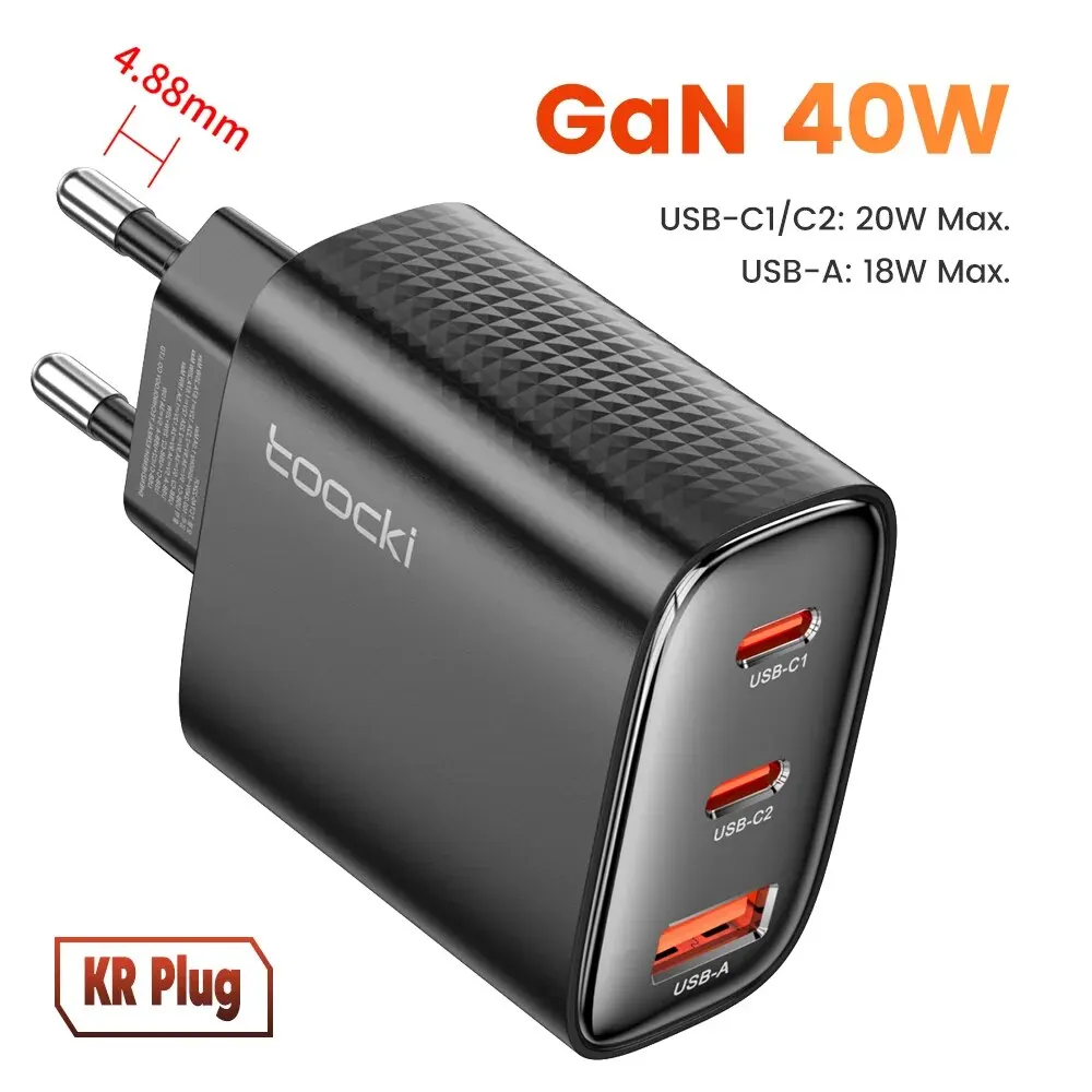 40W KR Negro
