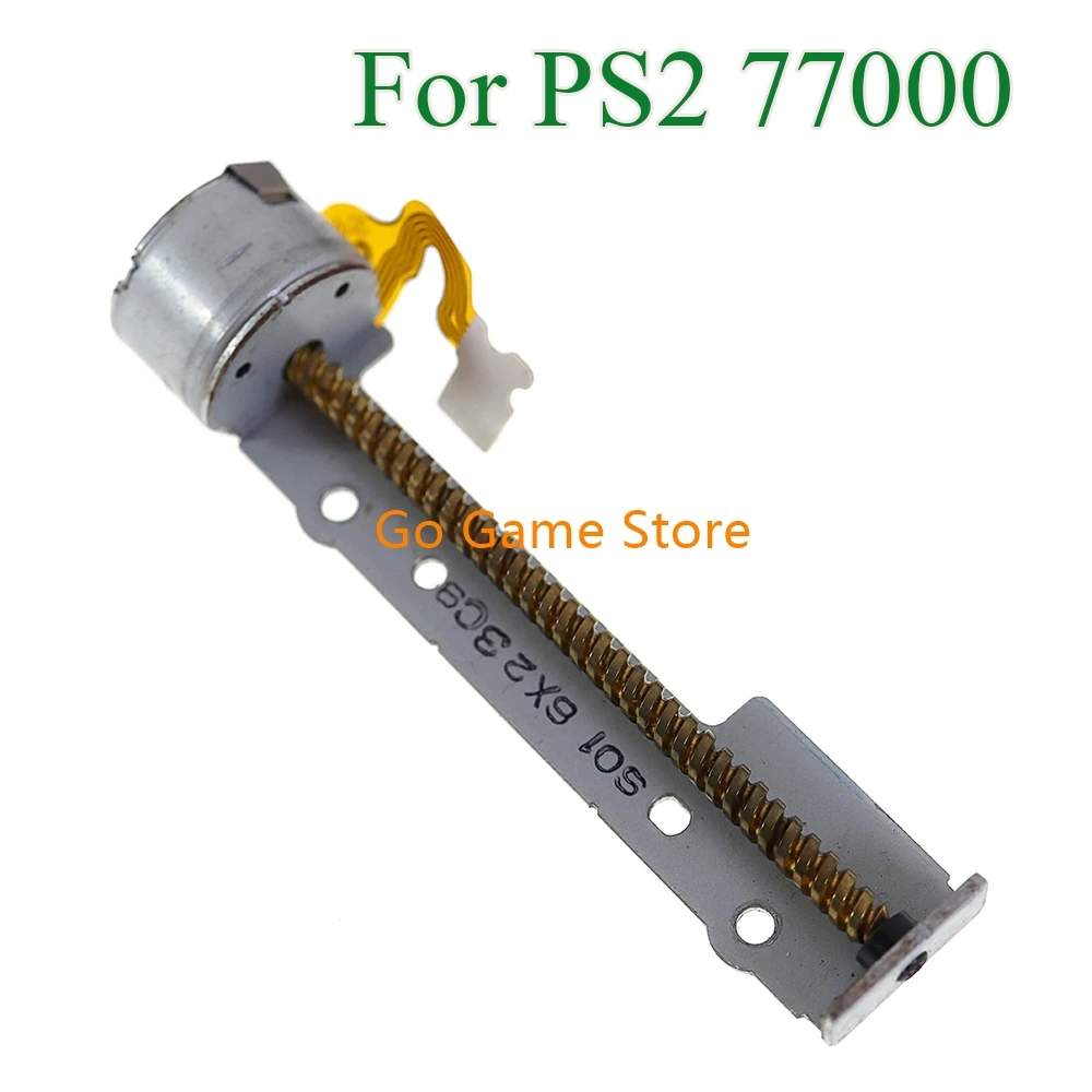 30 piezas PARA PS2 MOTOR PEQUEÑO PARA Playstations 2 9W 77000 7W