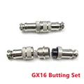GX16 Butting Set