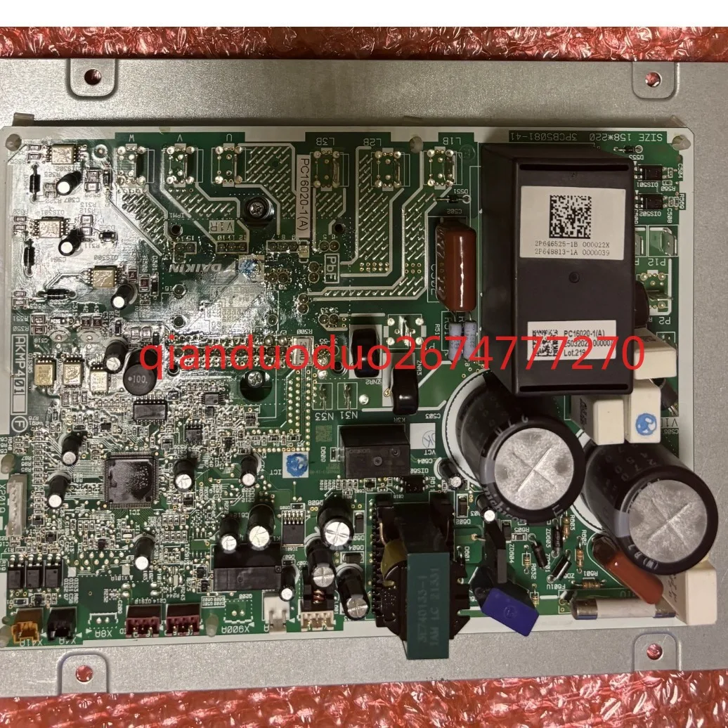 PC16020-21 Adecuado para placa inversora de aire acondicionado Daikin 3PCB5081-41 PC16020-1 (A) módulo RQXYQ8BA - imagen 2