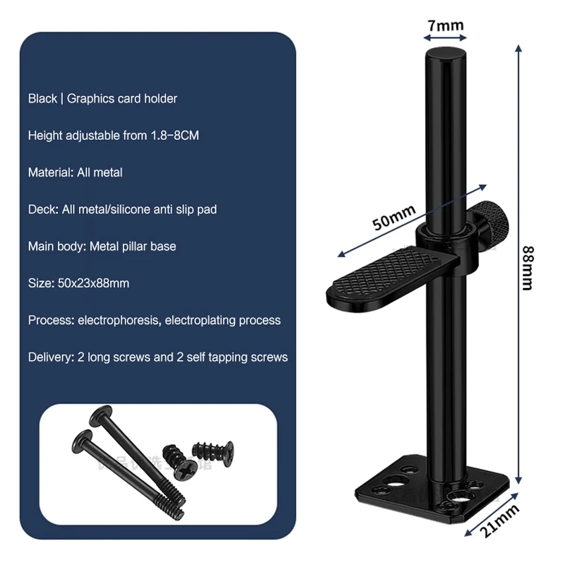 Soporte GPU de aluminio para chasis de vidrio templado (montaje del enfriador del ventilador), 1,8-8 cm ADJ. Soporte para tarjeta gráfica Jack, negro/plateado - imagen 2