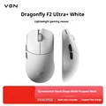F2 Ultra white
