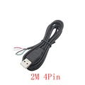 4Pin USB Male 2m