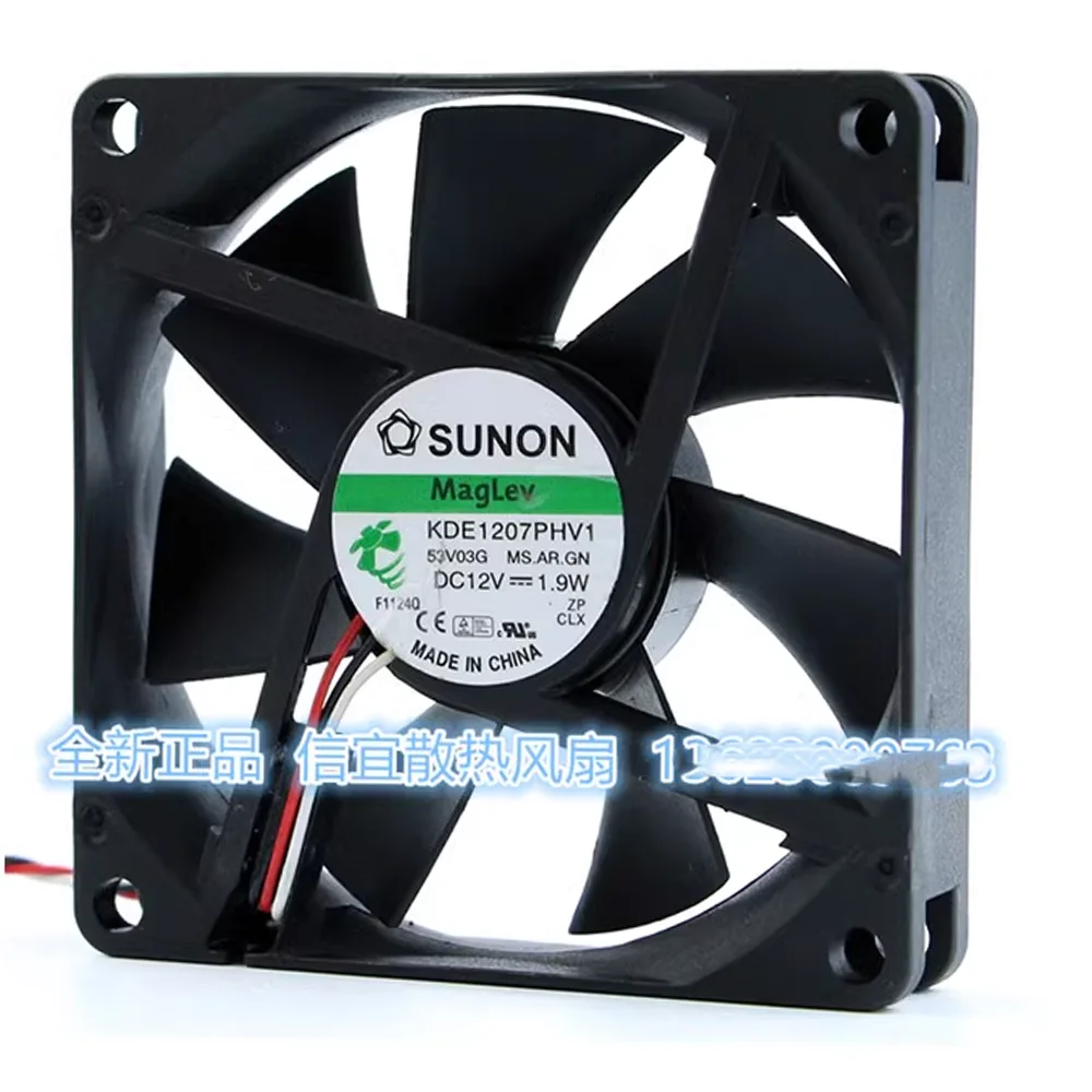Ventilador de refrigeración para SUNON, Enfriador de 7cm, 7015, 70mm, KDE1207PHV1-A, 12V, 2,8 W, 0.23A